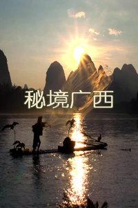 姜文那么骄傲的人，为何被周韵拿得死死的？这个女人不简单