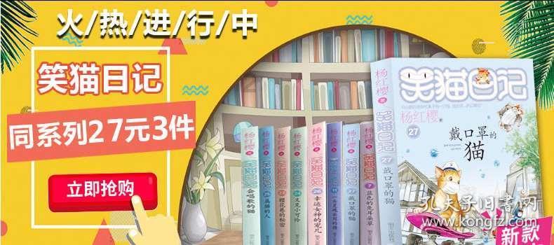 空中抛枪无敌版