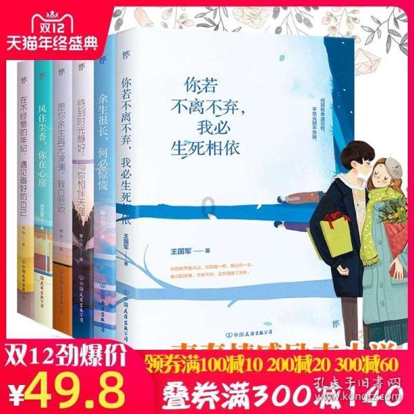 子宫肌瘤的成因:一是炎,二是寒,三是气