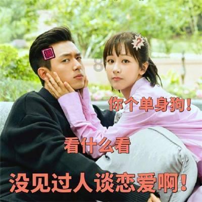 《重大领域交叉前沿方向2023》报告发布 研判科技发展态势