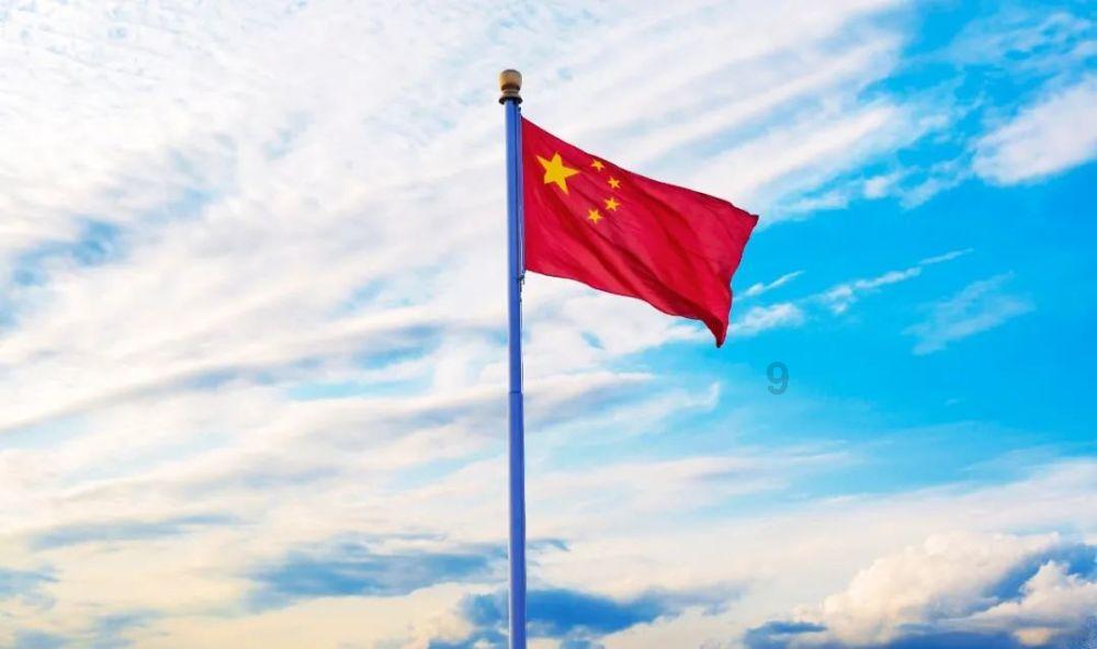 卡通世界杯找不同