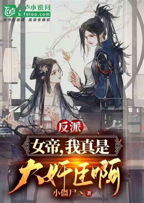 大神：绝景版