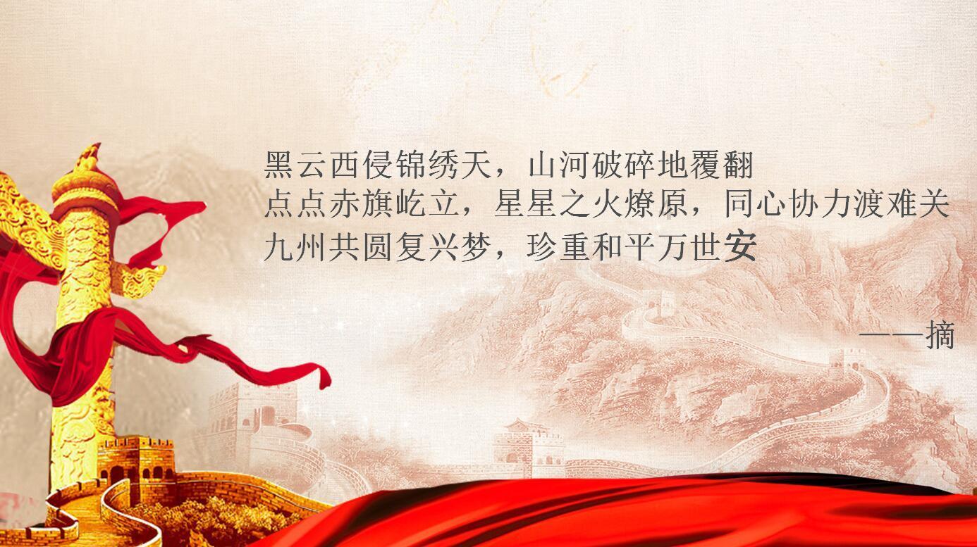 俩“南方小土豆”到夏家河子观冰海 大连人开启“团宠”模式
