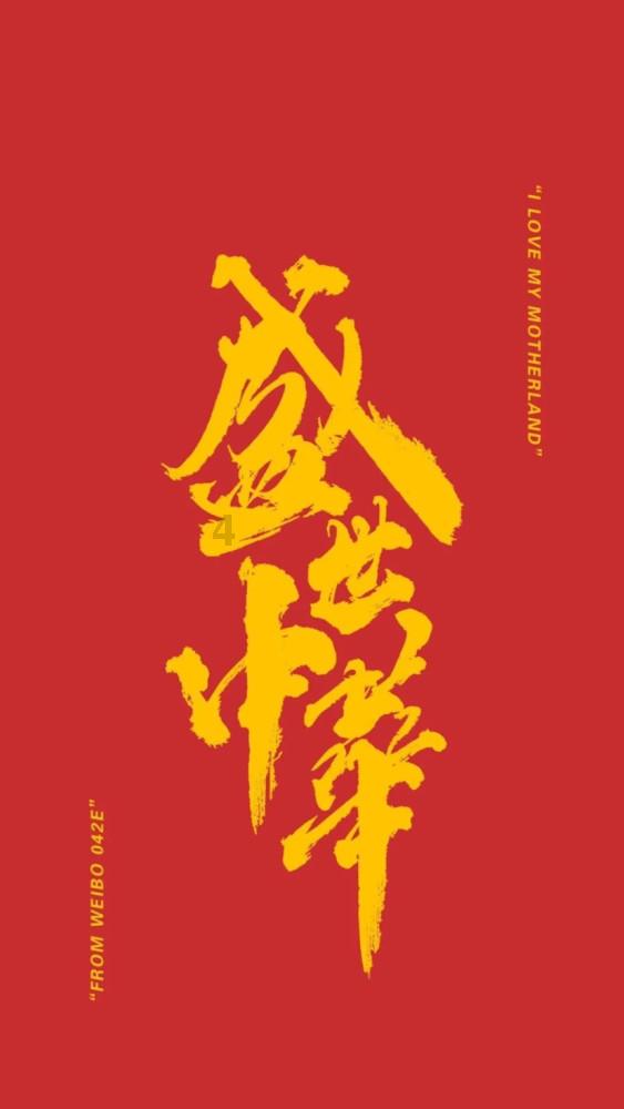 救援可爱少女