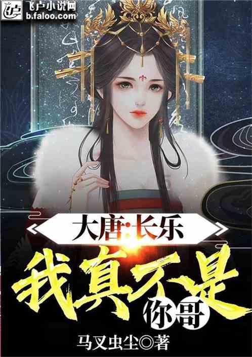 甜美奥莉暑假逛街