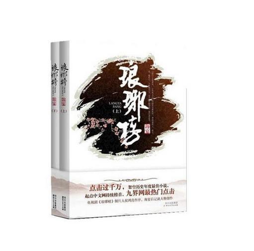 东风商用车签订200台饲料运输车订单