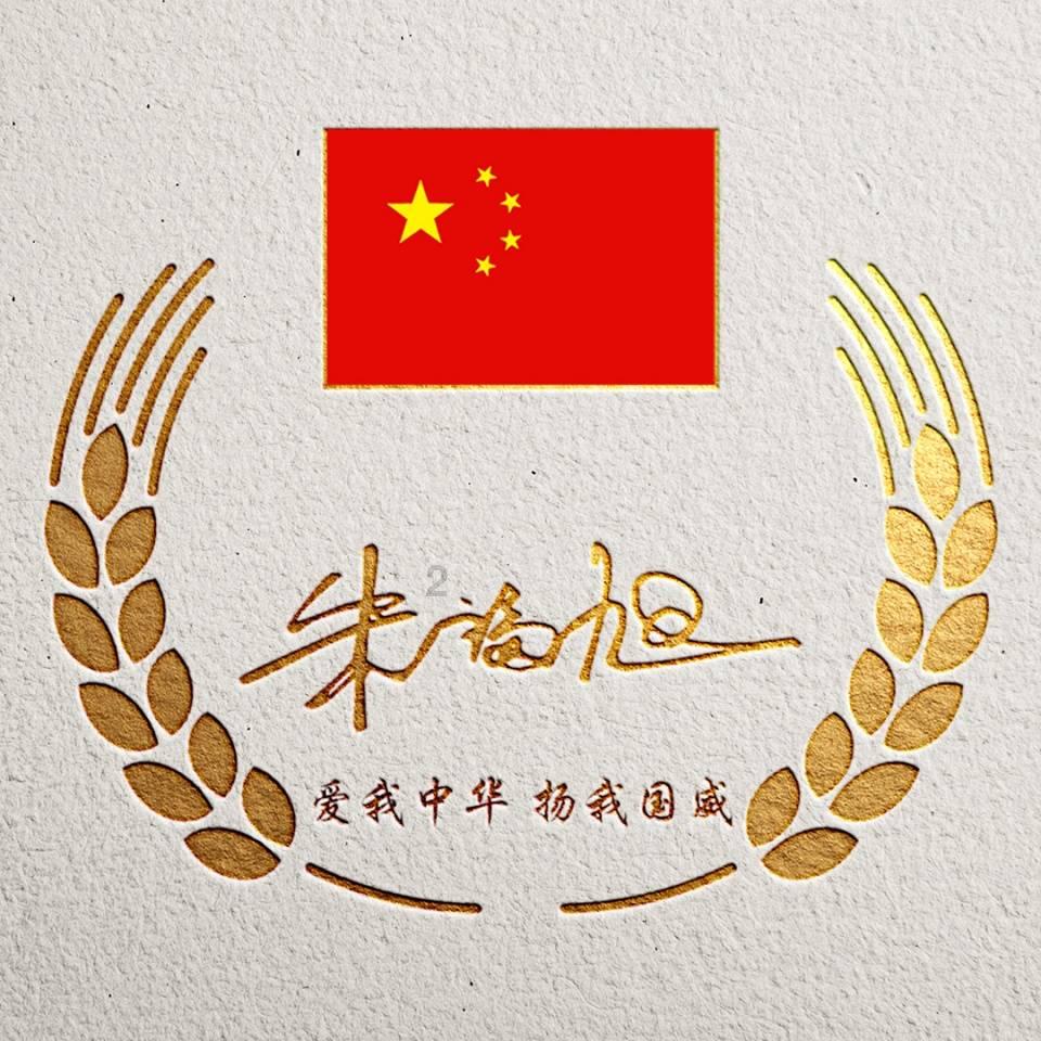 逃离午夜神坛