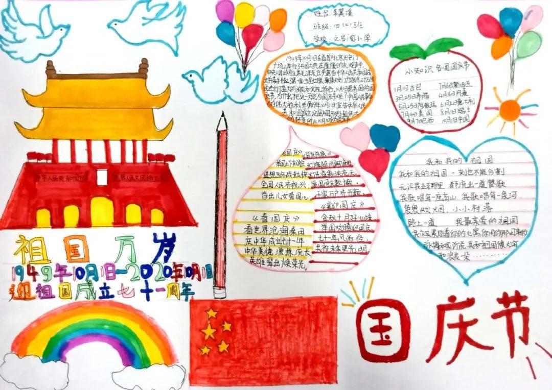 节假日好去处 刺激纯玩海口周边游