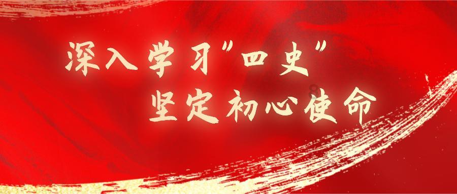 美信科技:磁性元器件可以应用在无人驾驶和飞行汽车等新兴领域