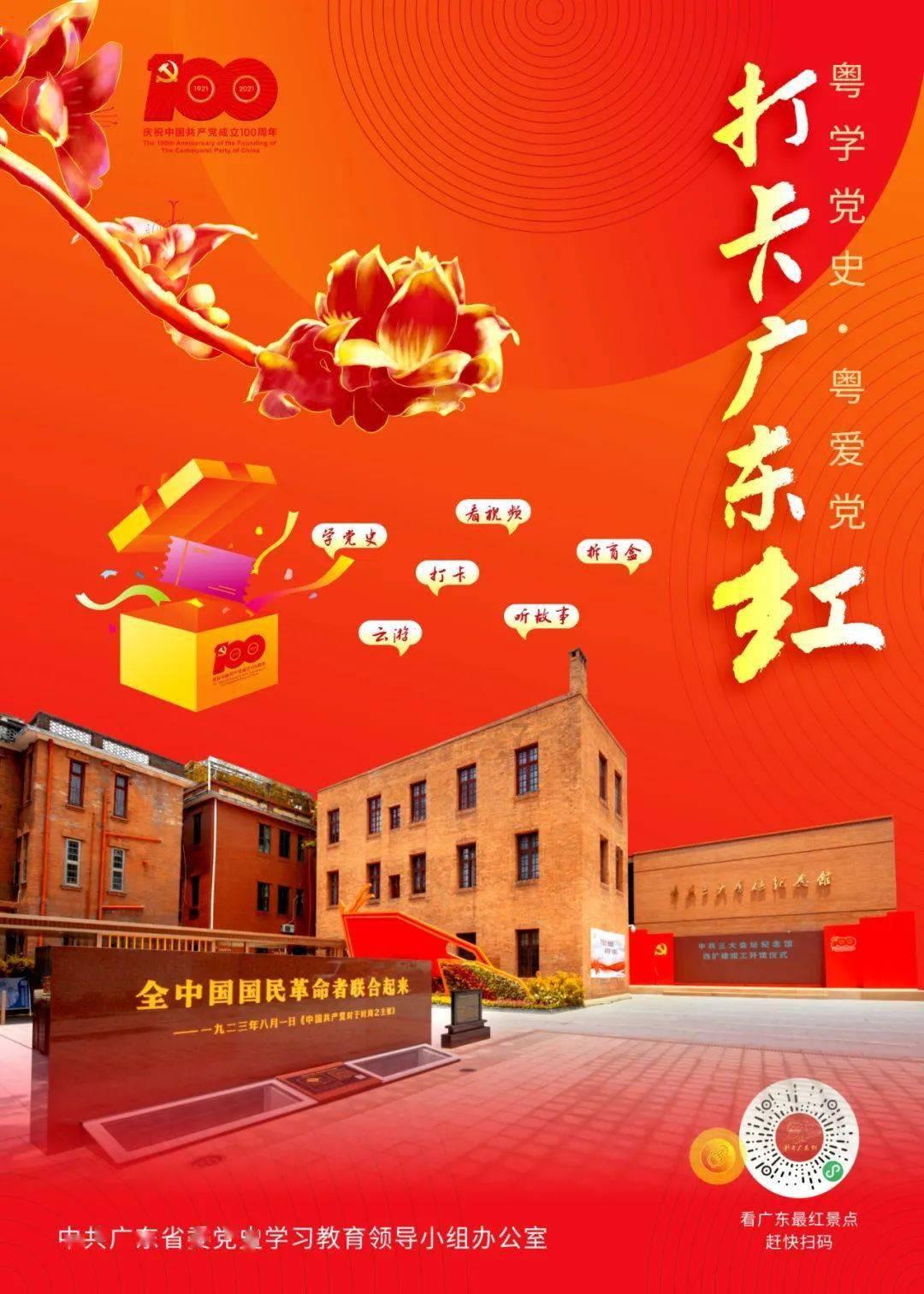 冰淇淋的诱惑