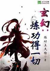 如何评价森海塞尔HD598Cs游戏画面