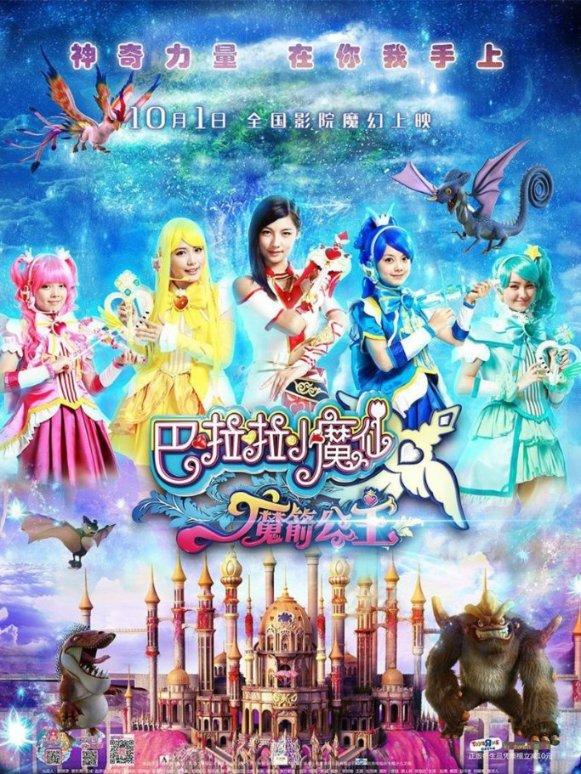 申达股份(600626.SH)：2023年预亏2.74亿元到4.10亿元