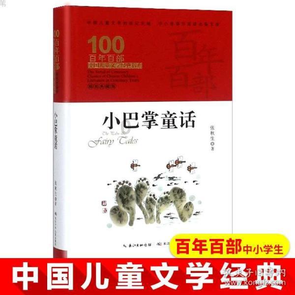 什么药对早些泄有作用吗